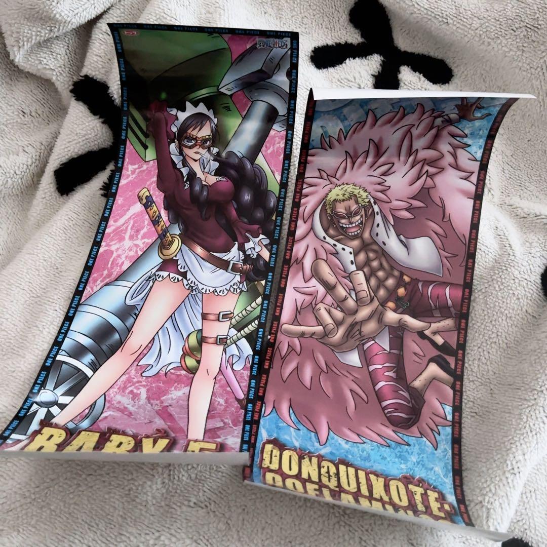 ONE PIECE ドフラミンゴ　まとめ②