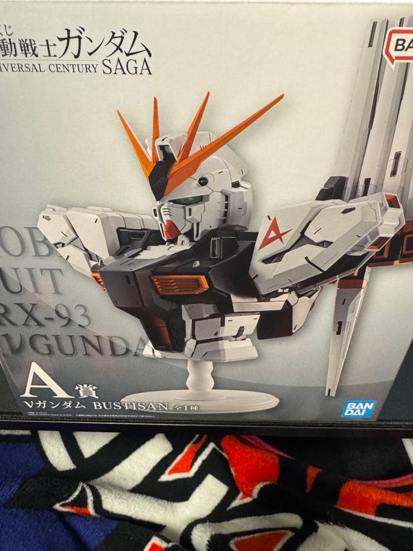 一番くじ 機動戦士ガンダム A賞 νガンダ　BUSTISAN フィギュア