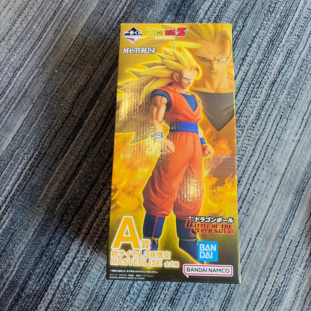 一番くじ ドラゴンボール A賞 超サイヤ人3孫悟空 B賞 Ｃ賞　フリーザ