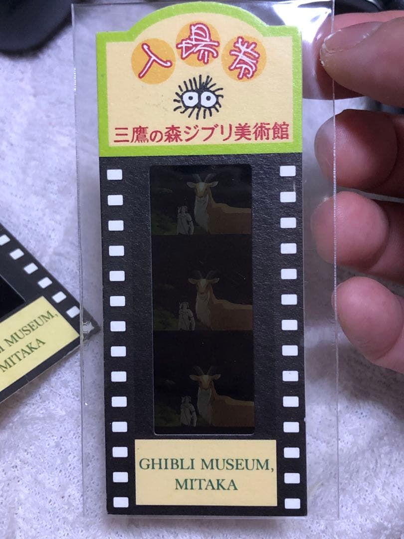 もののけ姫　フィルムチケット
