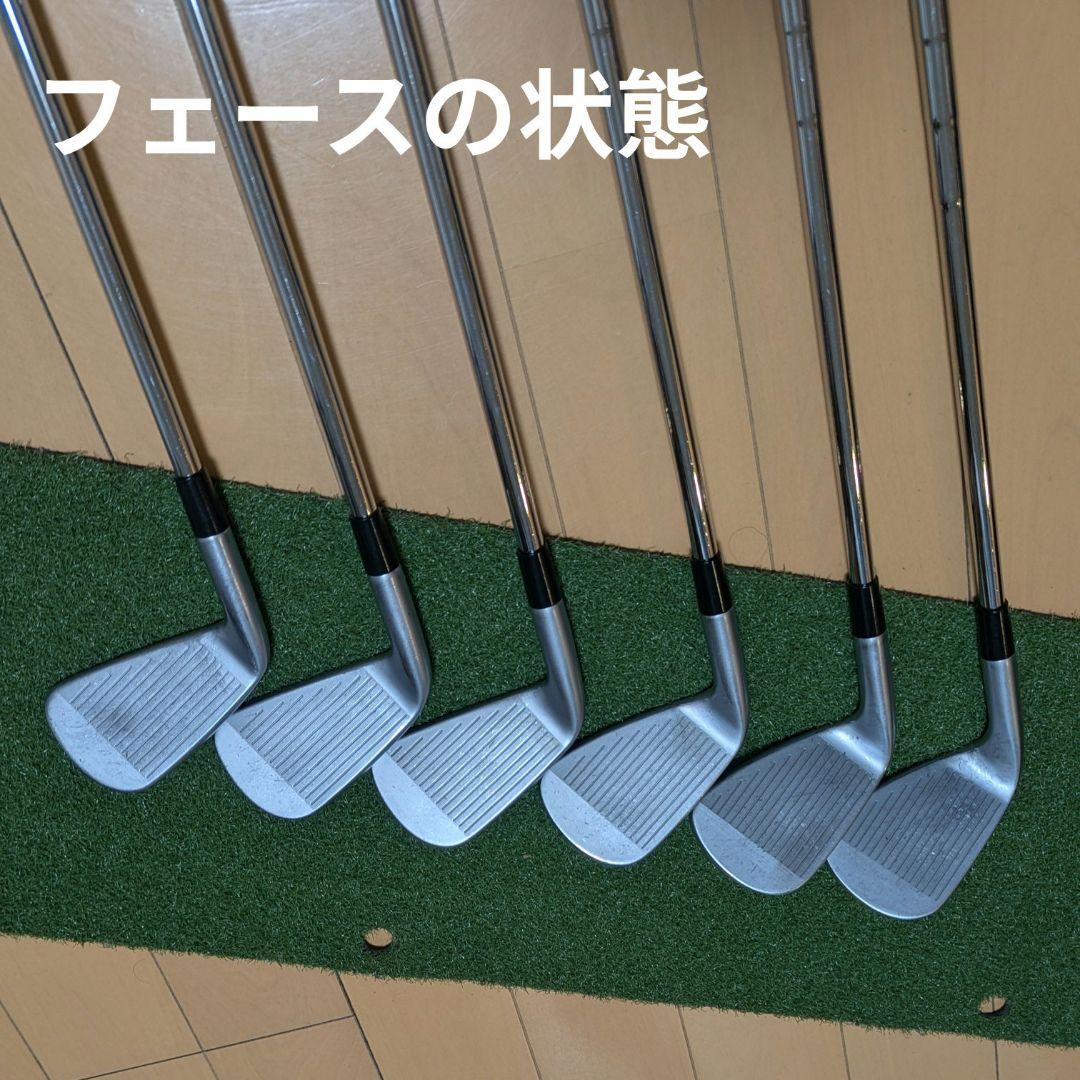 テーラーメイド '23 P790 6~P 5本 アイアン セット 中空 クラブ