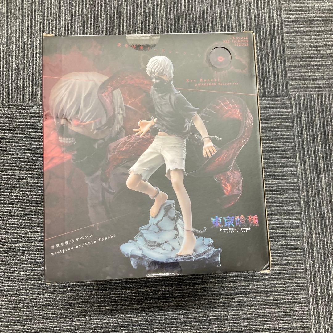 EOF-F28 東京喰種　金木研　AWAKENED リペイント