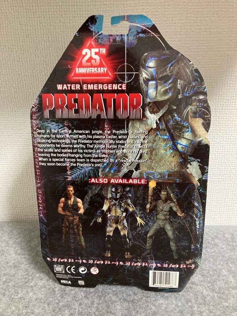 ネカ　NECA ウォーター エマージェンス ジャングルハンター　プレデター