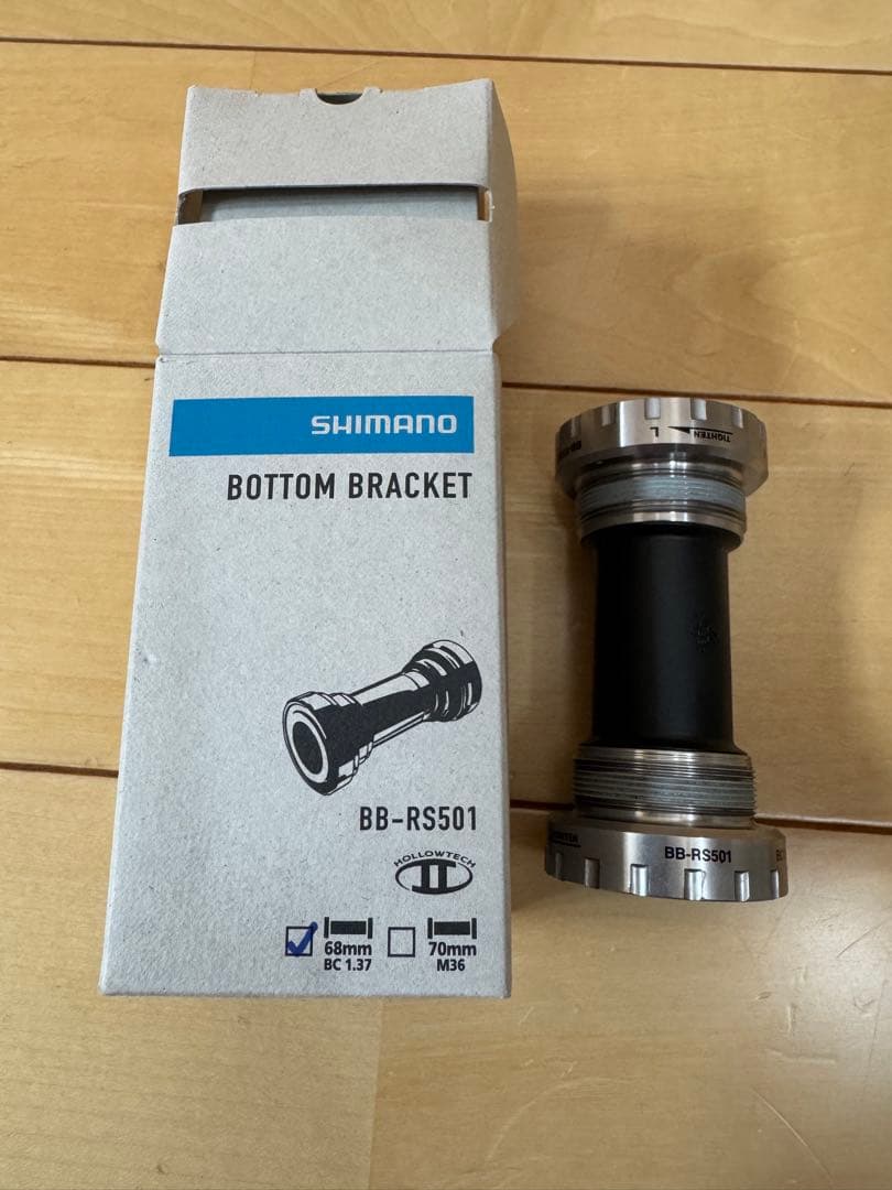 p*o様 SHIMANO SORA コンポーネントセット