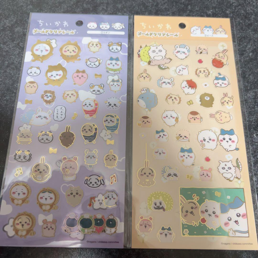 ちいかわ　まとめ売り　ボンボンドロップ　ウォーターシール　ポップデコパーティ　他