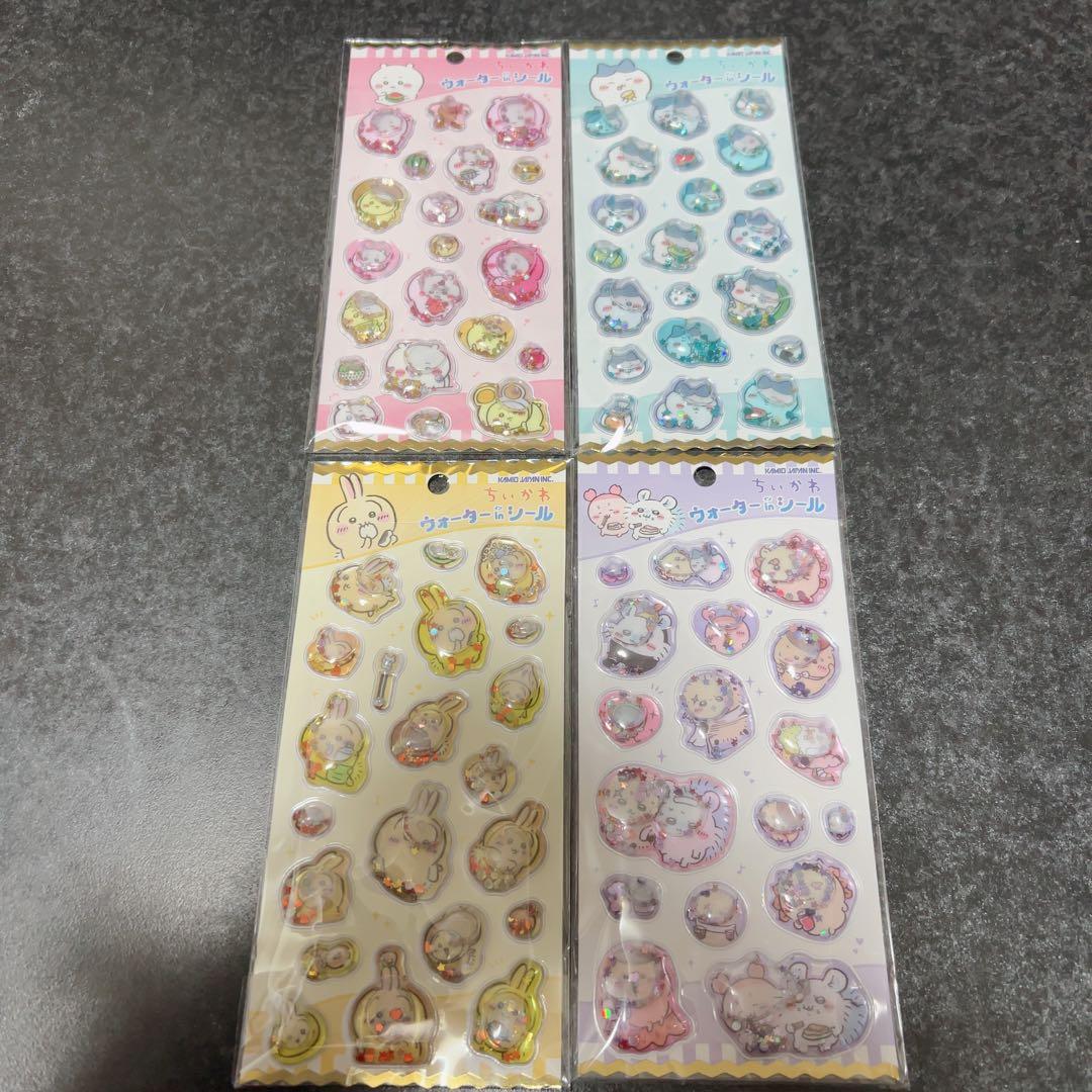 ちいかわ　まとめ売り　ボンボンドロップ　ウォーターシール　ポップデコパーティ　他