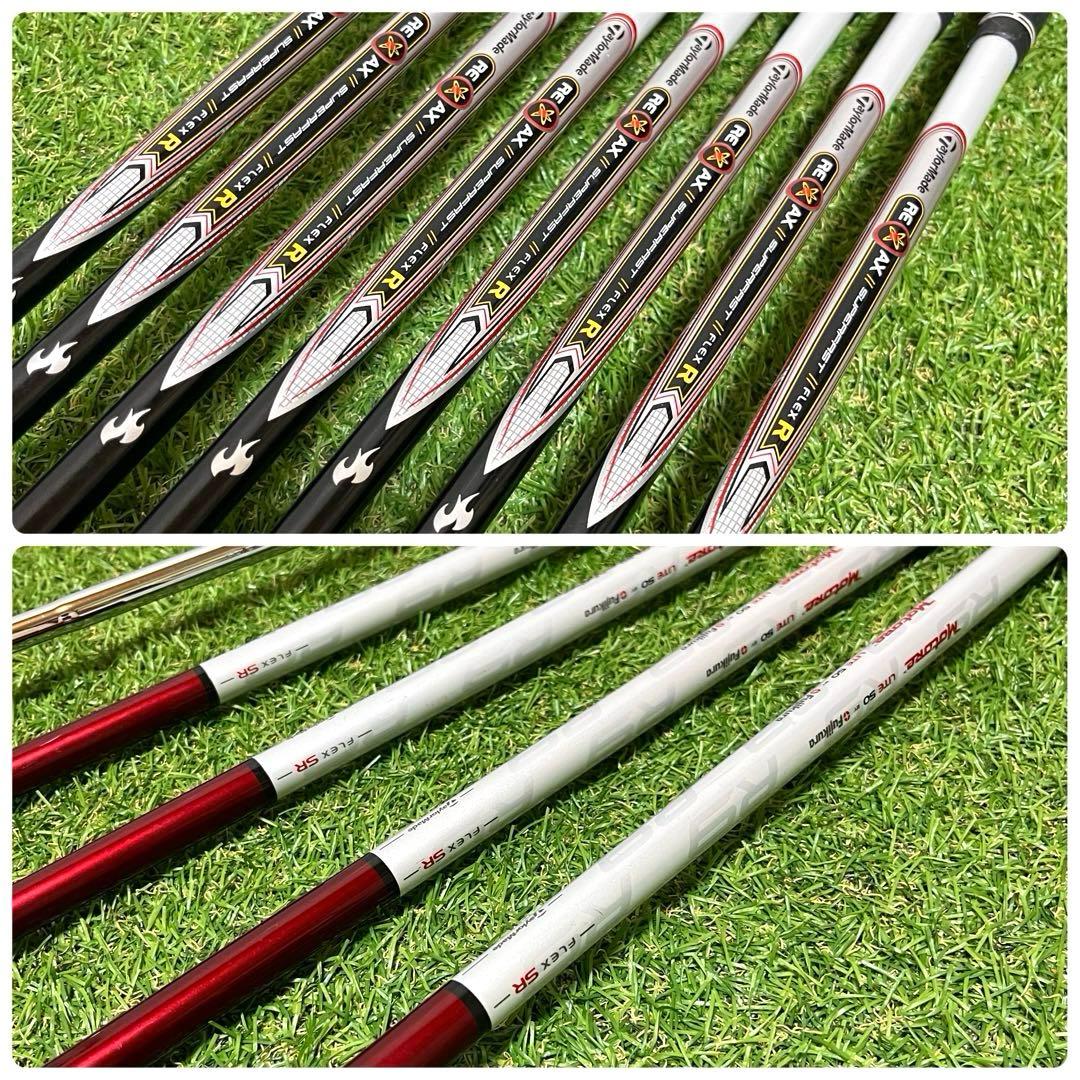 TaylorMade統一 初心者にオススメ即戦力 メンズゴルフクラブ13本セット