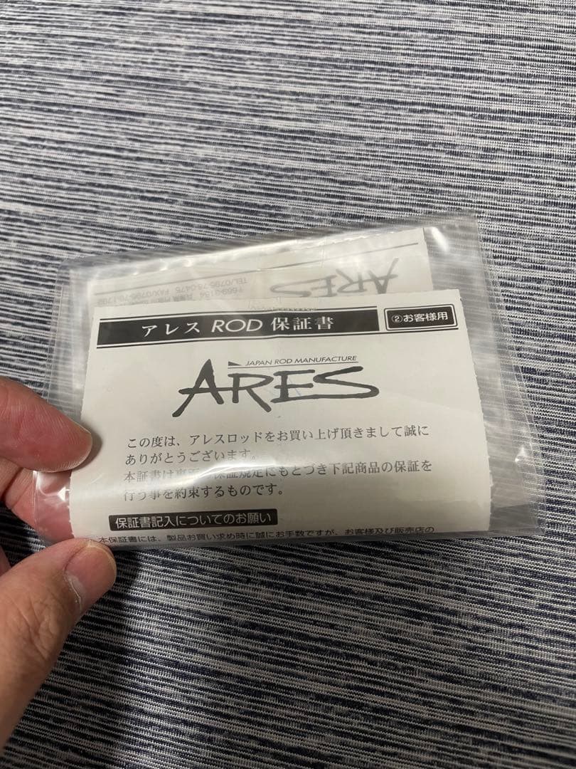 スクイッドマニア　ゼロエヴォ華711ML デビルクィーン　新品未使用☆早い者勝ち