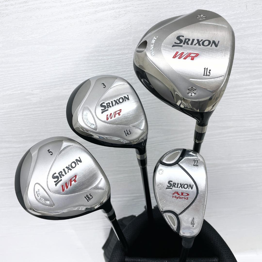 【初心者様推奨‼】 SRIXON WR スリクソン メンズ ゴルフクラブ セット
