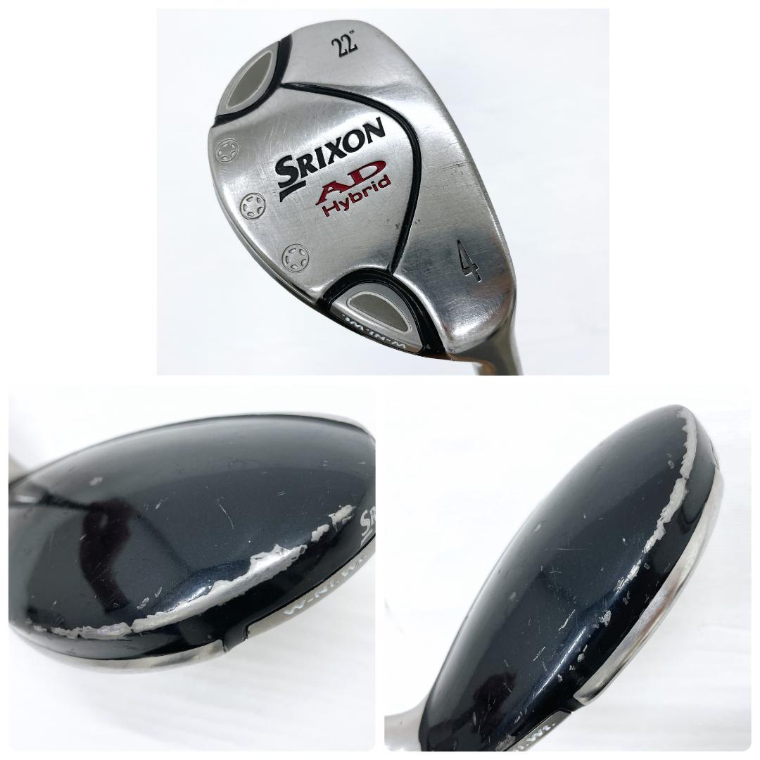 【初心者様推奨‼】 SRIXON WR スリクソン メンズ ゴルフクラブ セット