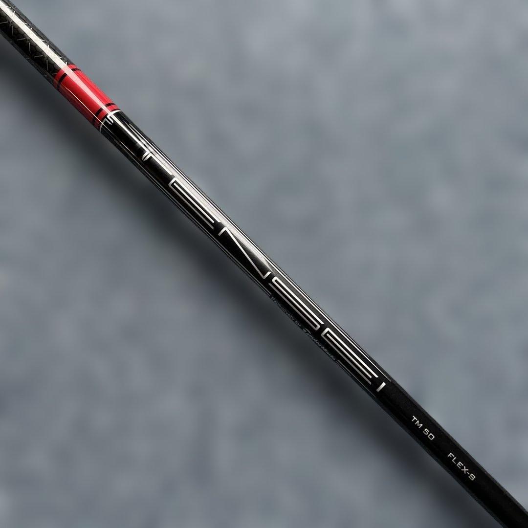 《テーラー用スリーブ付》 TENSEI RED TM50ドライバーシャフトTMC