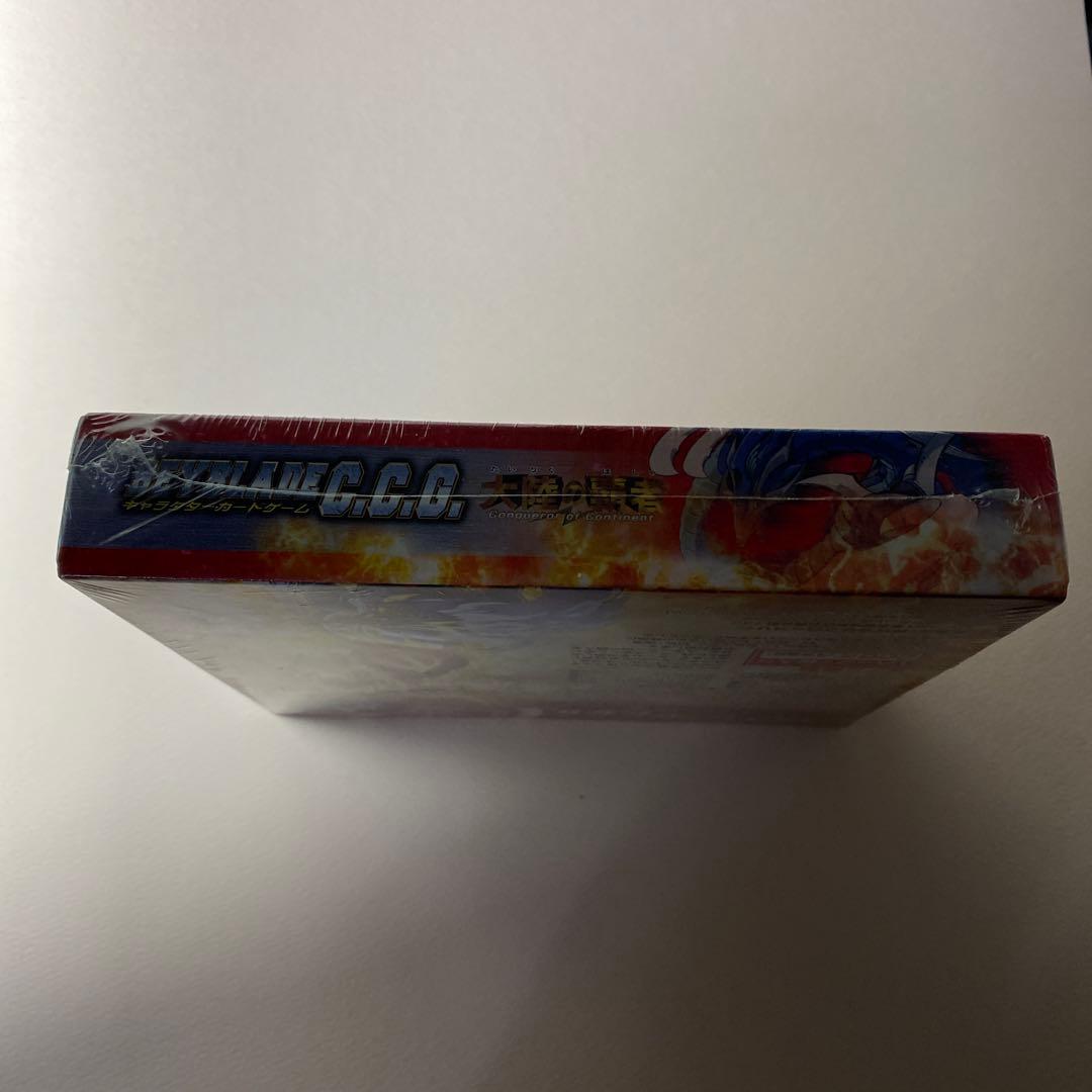 ベイブレードC.C.G 大陸の覇者 未開封品　激レア