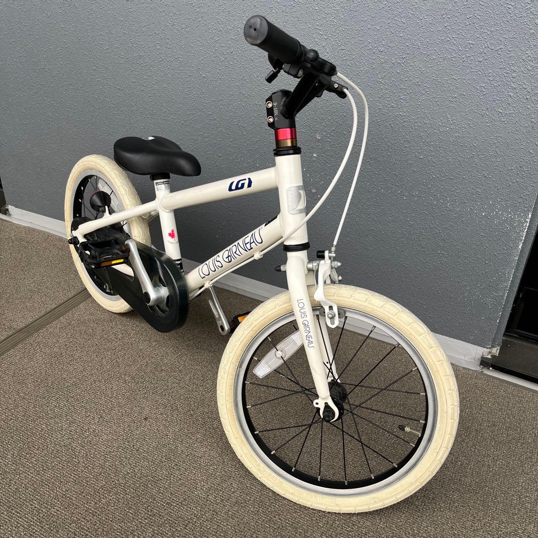 ルイガノ 子供用自転車 K16 lite