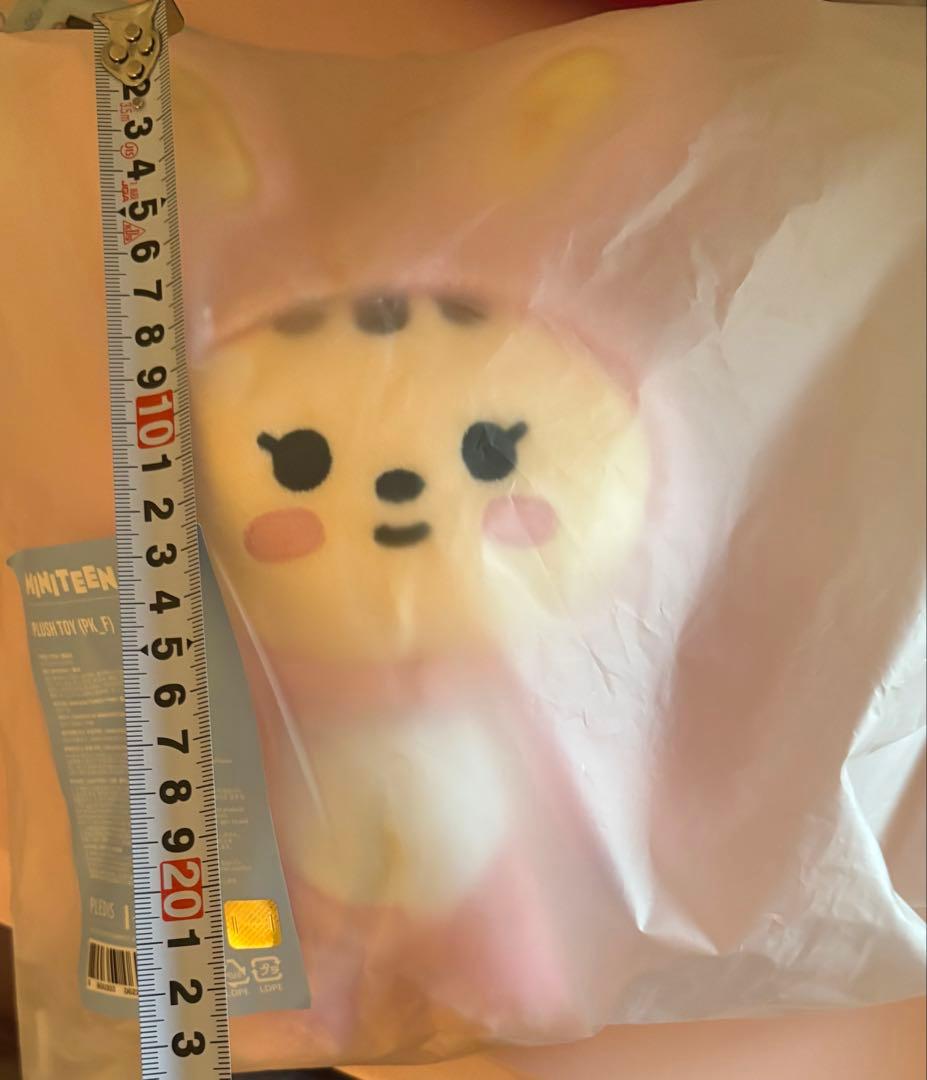 seventeen miniteen ジョンハン　ぬいぐるみ