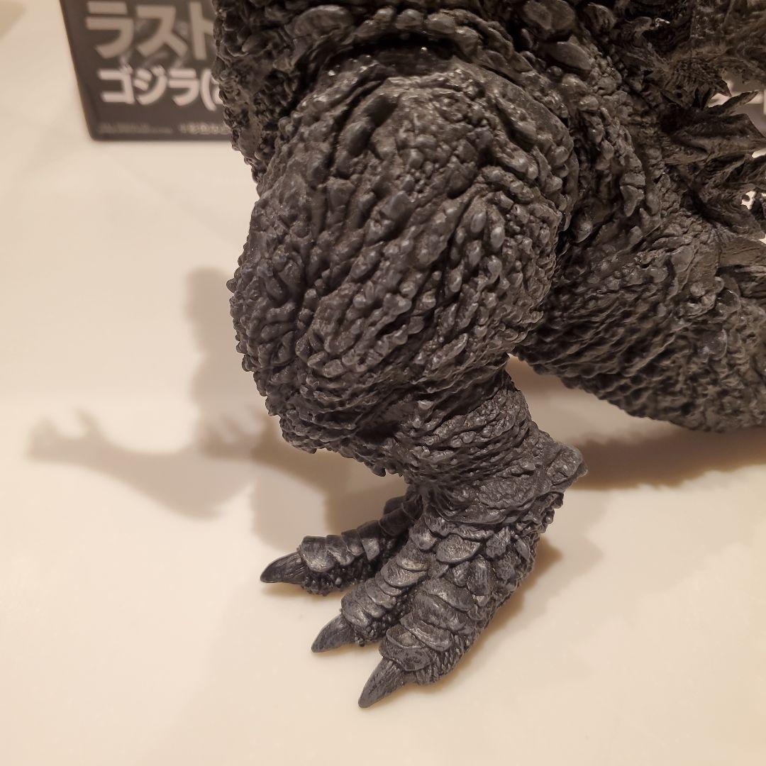 一番くじ　マイナスカラー ゴジラ　ラストワン