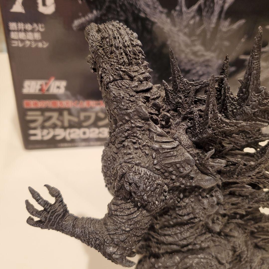 一番くじ　マイナスカラー ゴジラ　ラストワン