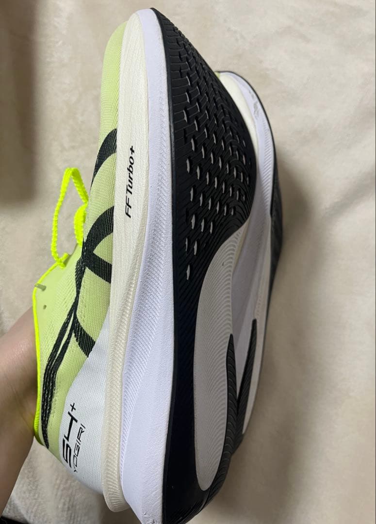 スパイク・シューズ ASICS S4+YOGIRI 27.5cm