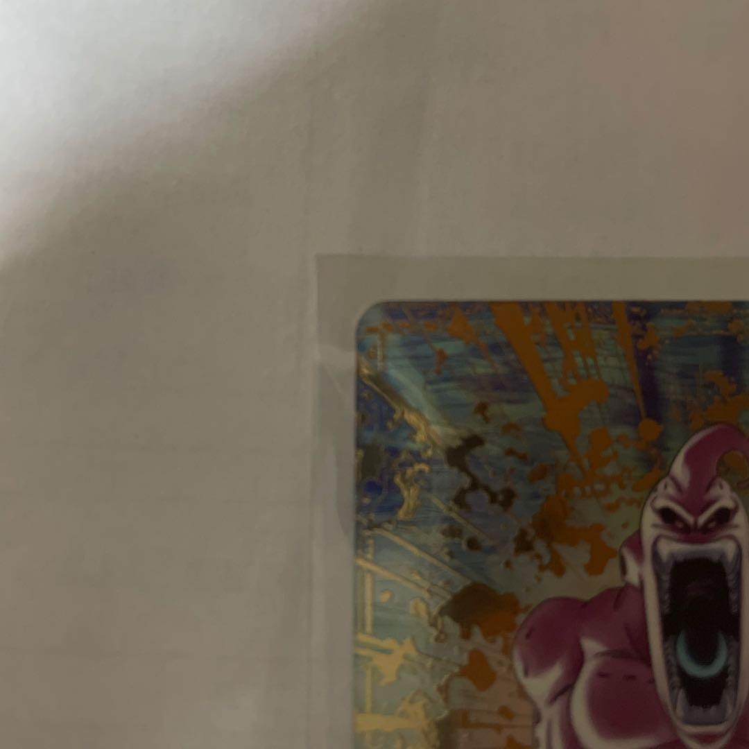 ドラゴンボールカード　ダイバーズ 魔人ブウ:悪