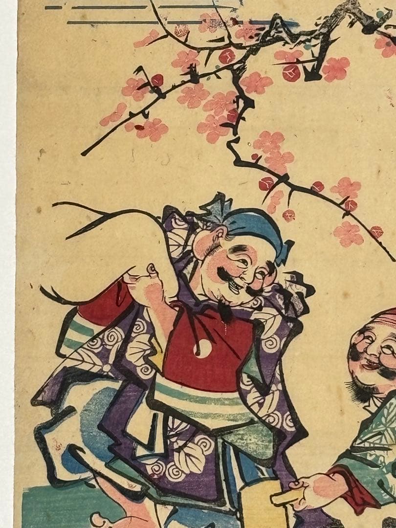 「福神こがねのもちつき」歌川国輝画 浮世絵 1枚|福の神 七福神 木版画 木版刷