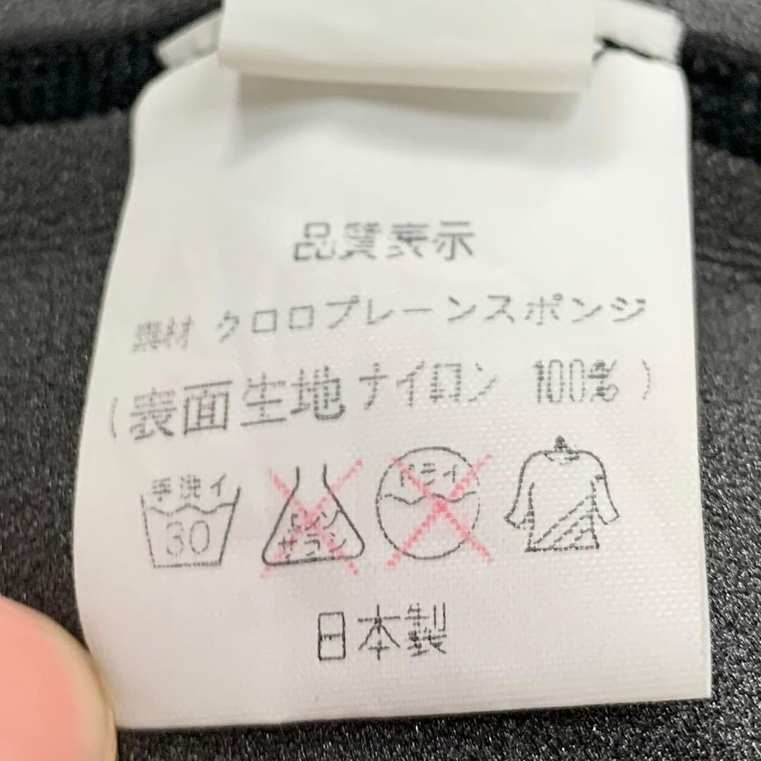 インナーパンツ　防寒インナー　エアースキン　ハイウエスト
