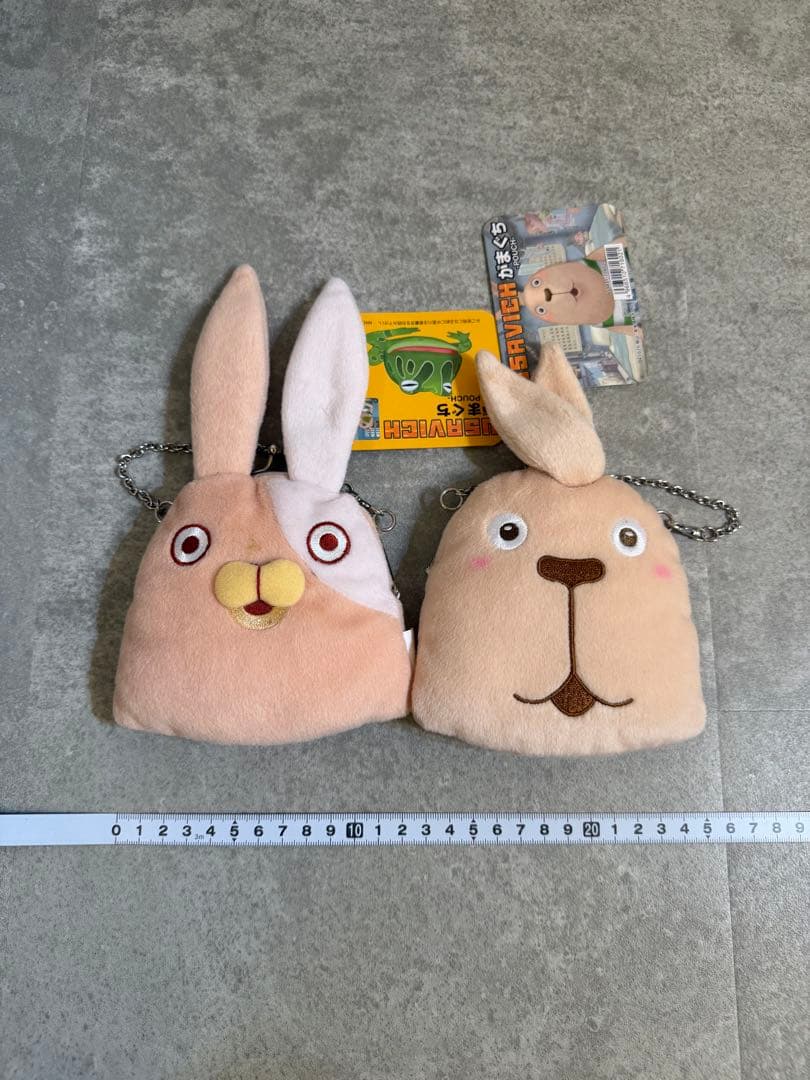 希少　ウサビッチ　USAVICH キャラクター小物入れ