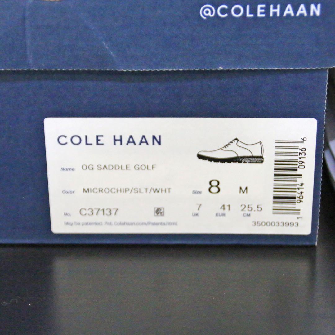COLE HAAN スパイクレスゴルフシューズ 25.5cm ライトグレー
