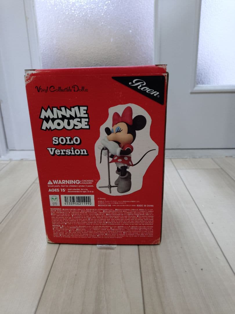 ディズニー ミニーマウス ソロバージョン フィギュア　Roen