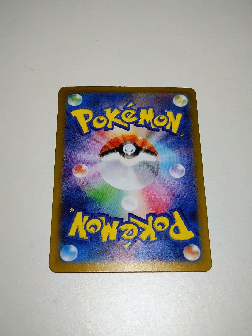メガリザードンX ex MUR　ポケモンカードゲームMEGA インフェルノX