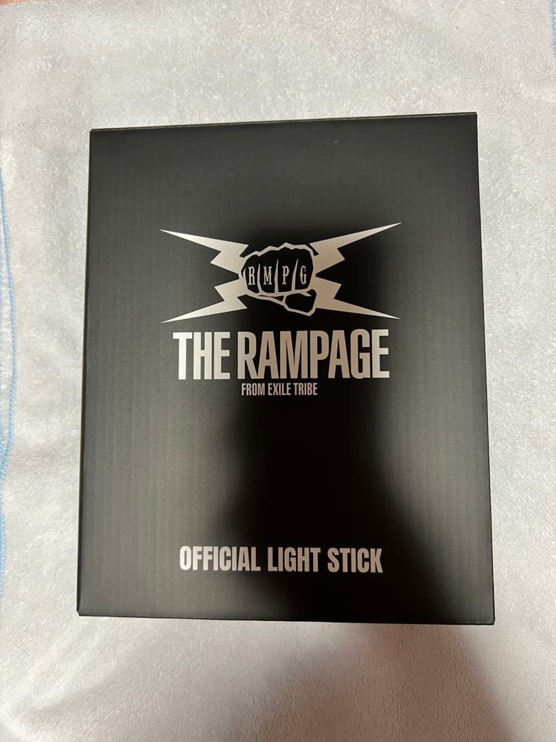 【新品未使用】THE RAMPAGE ペンライト