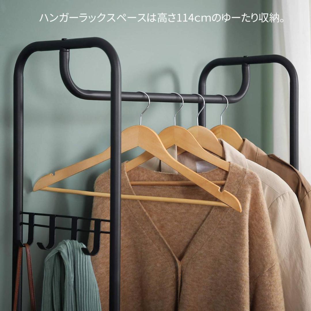 コンパクト＆丈夫 ハンガーラック スタイリッシュなデザイン