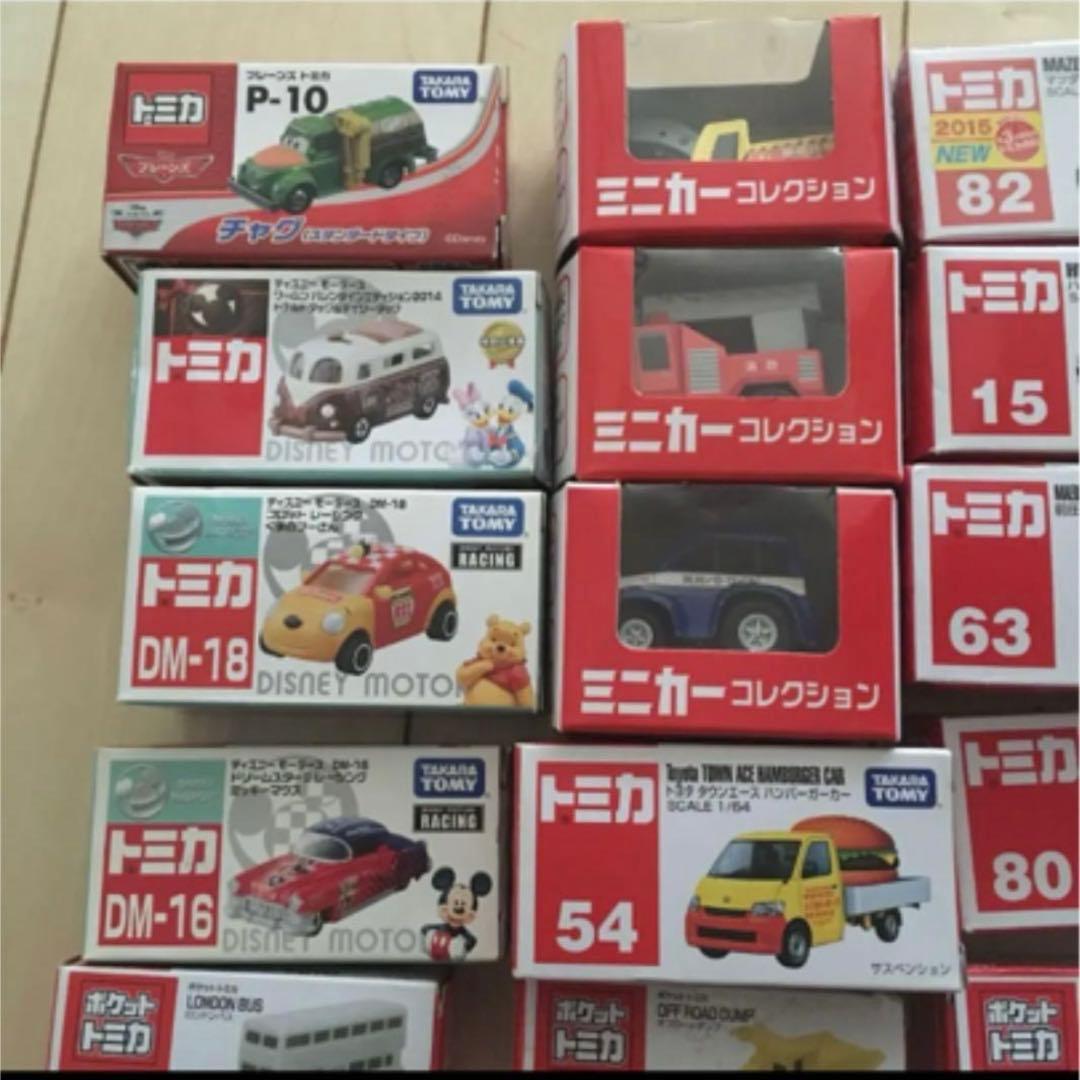 トミカ ミニカー コレクション 複数