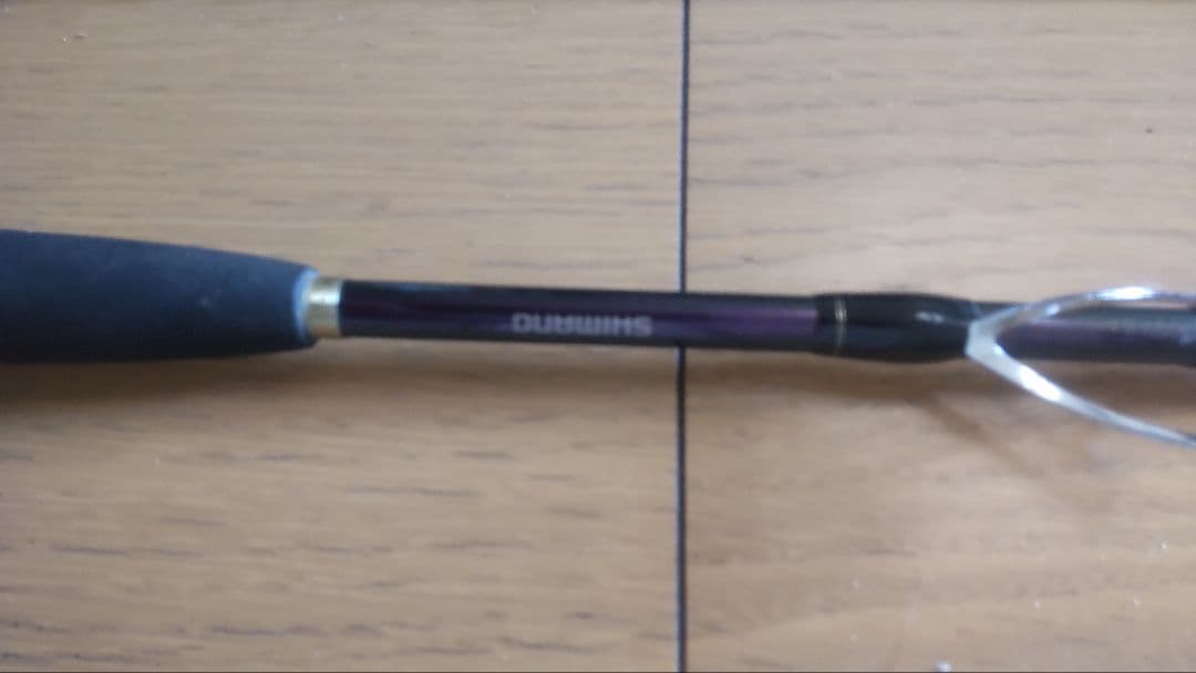 シマノMIYOSHI（舳）20-270中古