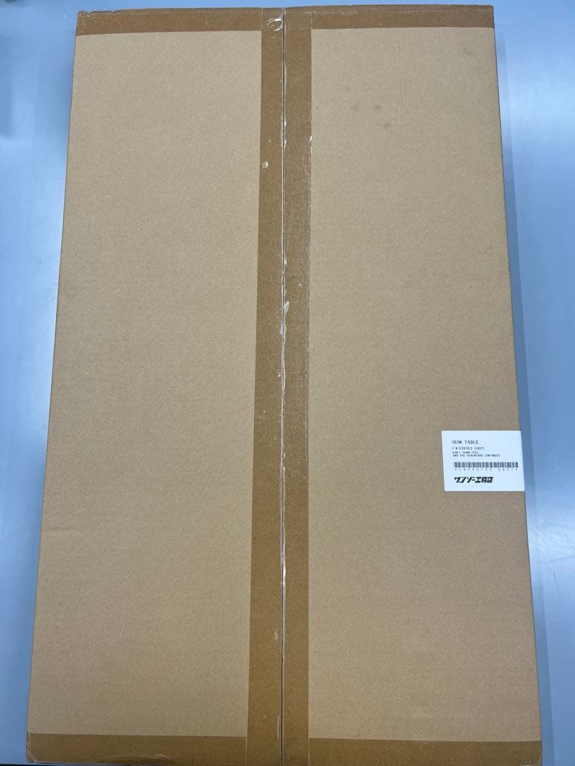 新品未使用　サンゾー工務店　IRON TABLE
