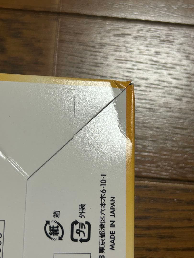 ポケモンカード VSTARユニバース 新品未開封 シュリンクなし ペリペリあり