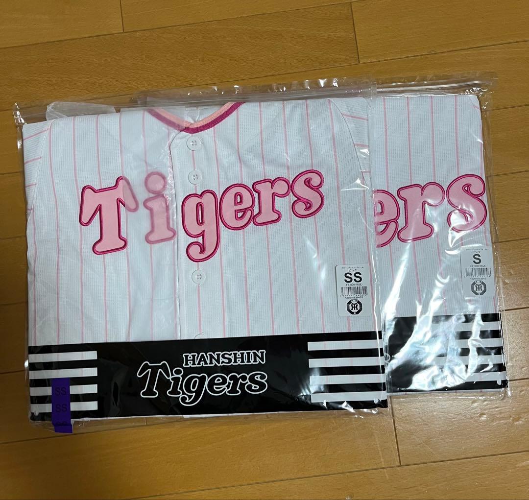 【ねっこ】Tigersレプリカユニフォーム（ライトピンク）SSサイズ