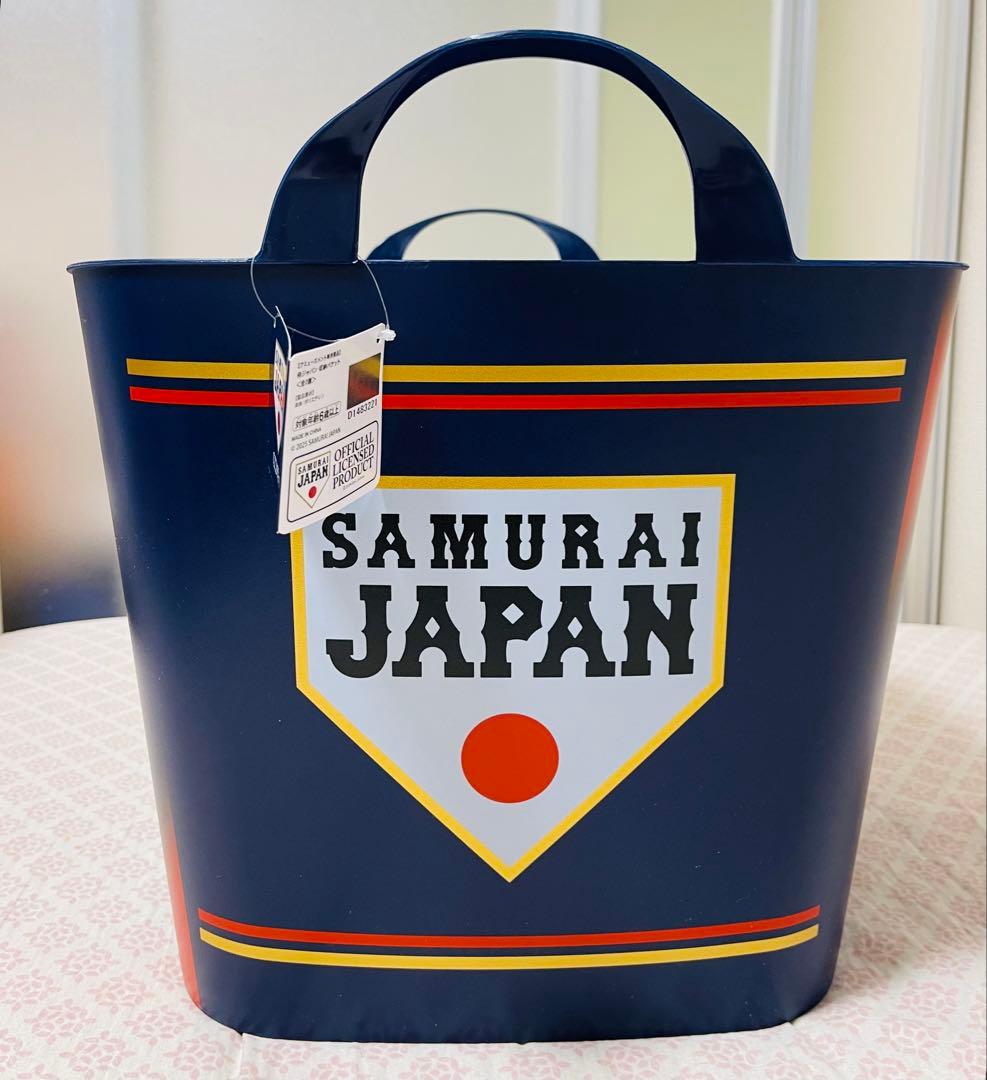 侍ジャパン ユニフォーム型超BIGクッション & 収納バケット 2種セット