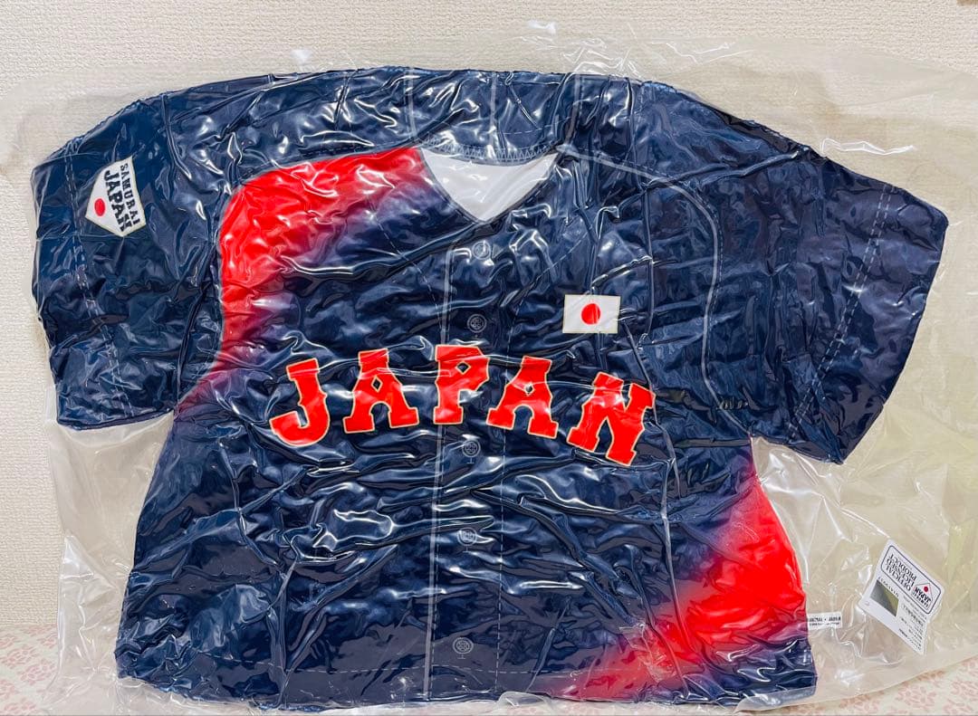 侍ジャパン ユニフォーム型超BIGクッション & 収納バケット 2種セット