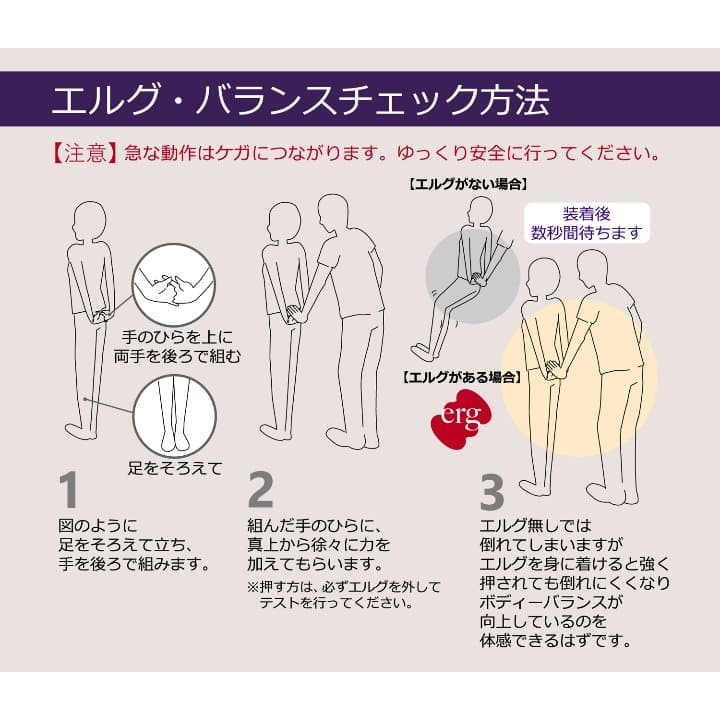 エルグ シナプスZERO ブラックレッド Ｌサイズ（53㎝）