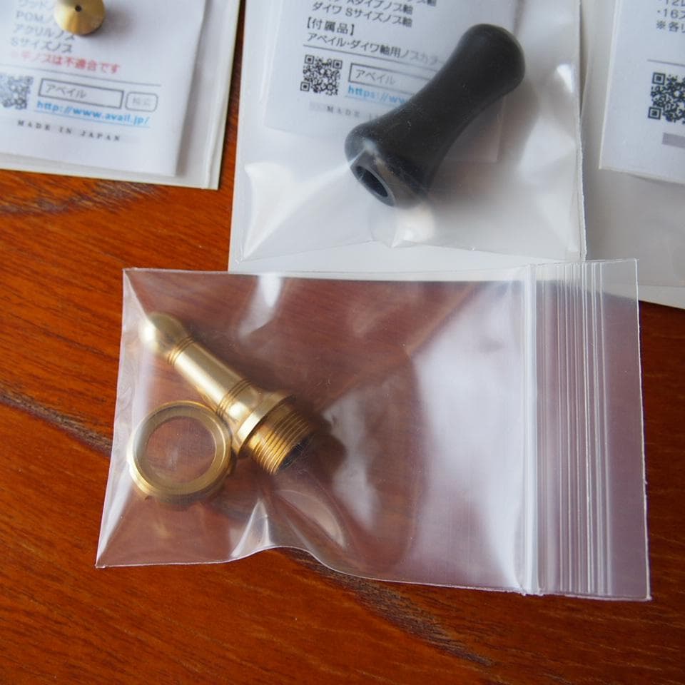 アベイル シマノ 軽量 スピニングハンドル 37.5mm シャンパンゴールド