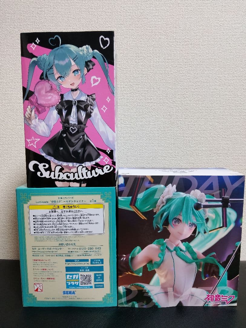 プライズフィギュア 初音ミク 3体セット