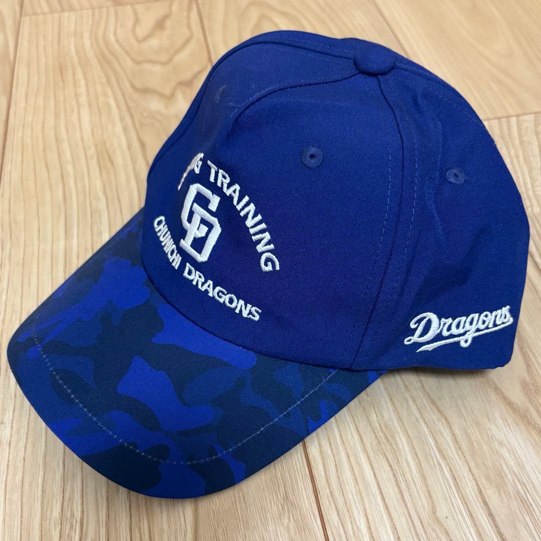 中日ドラゴンズ キャンプ 限定キャップ セット