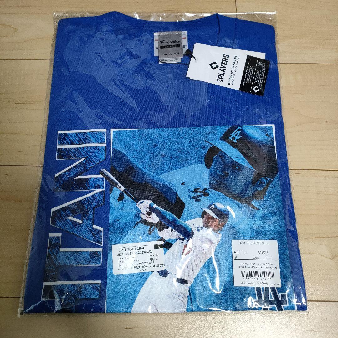 公式★大谷翔平Tシャツ2枚セット MLB通算200号HR記念＆50-50達成記念