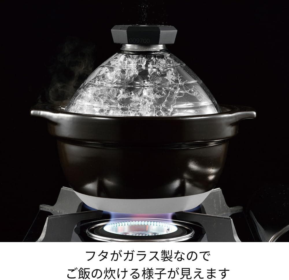 HARIOフタがガラスのご飯釜2~3合中が見える耐熱ガラス陶器GNR200BW