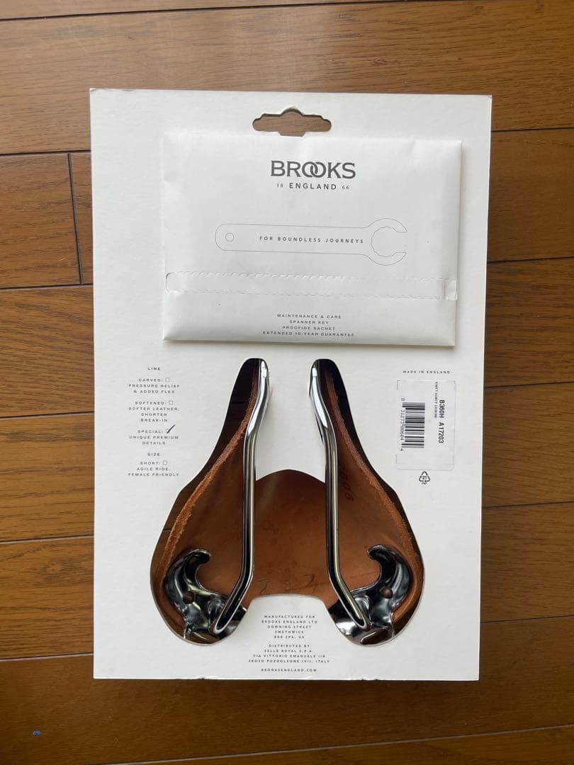 Brooks Swift サドル