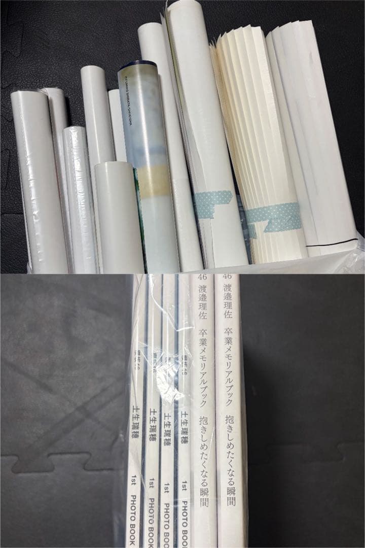 【3月限定出品】 櫻坂46　グッズまとめ　サイン数点あり