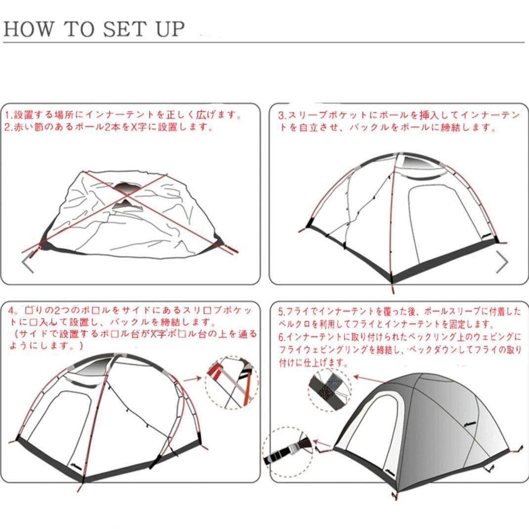 [韓国テント]PRADO DESIGN EDITION
