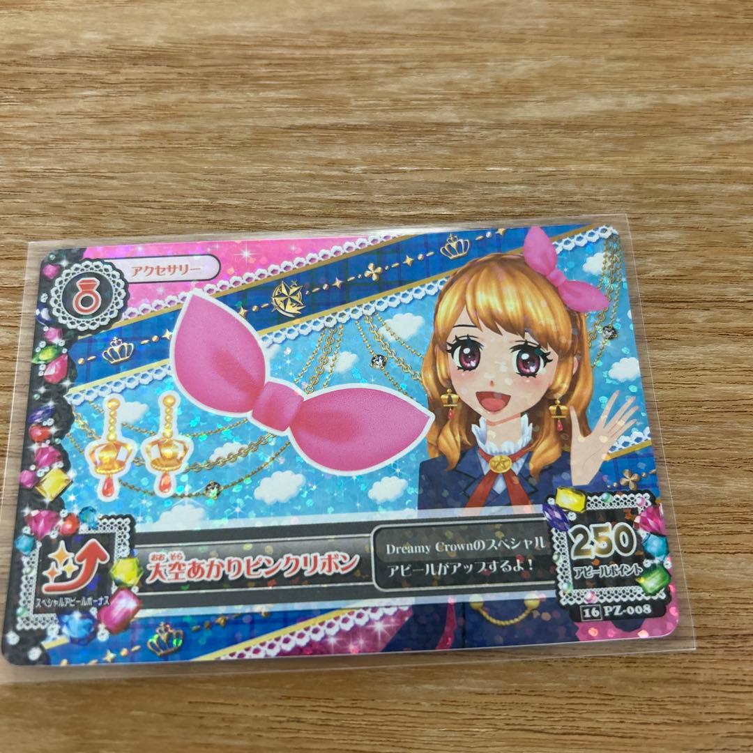 ☆アイカツ☆星宮いちごリボンカチューシャ・大空あかりピンクリボン【週末セール】