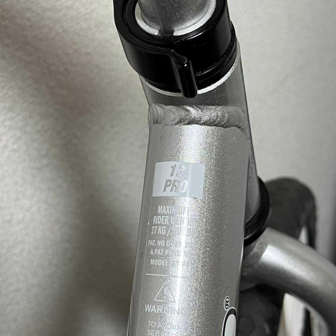 STRIDER ストライダー 12インチ Pro