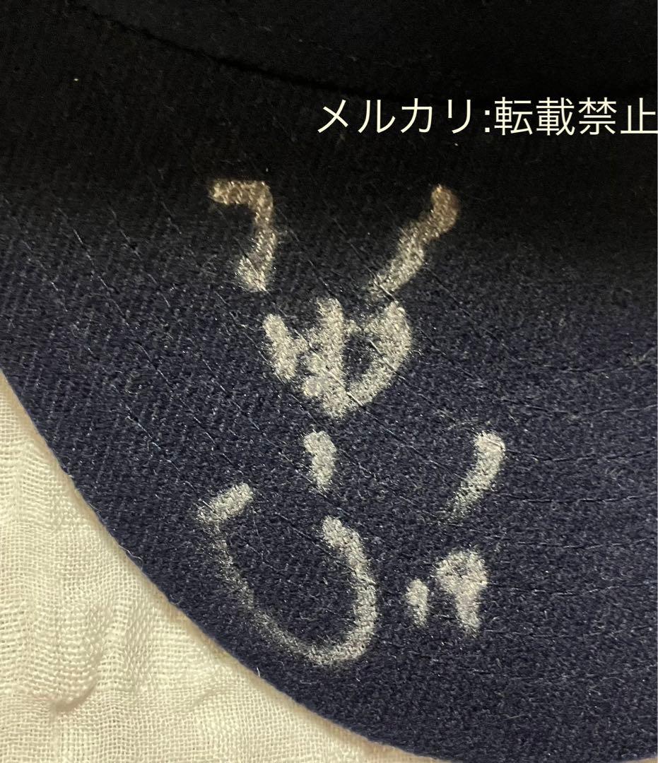 2000年 シドニー五輪 野球 日本代表モデル キャップ 直筆サイン 侍ジャパン