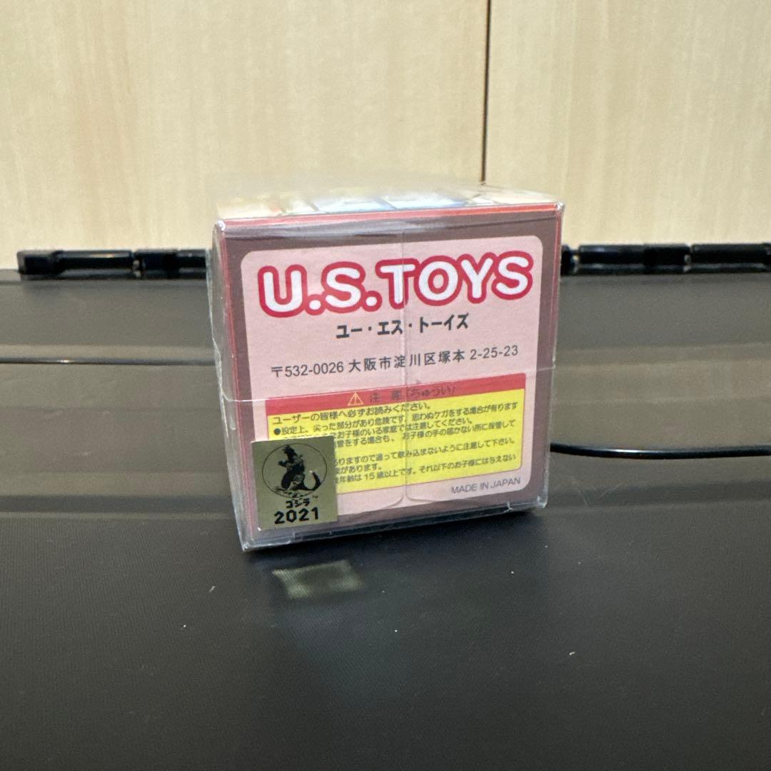 U.S.TOYS メカゴジラ